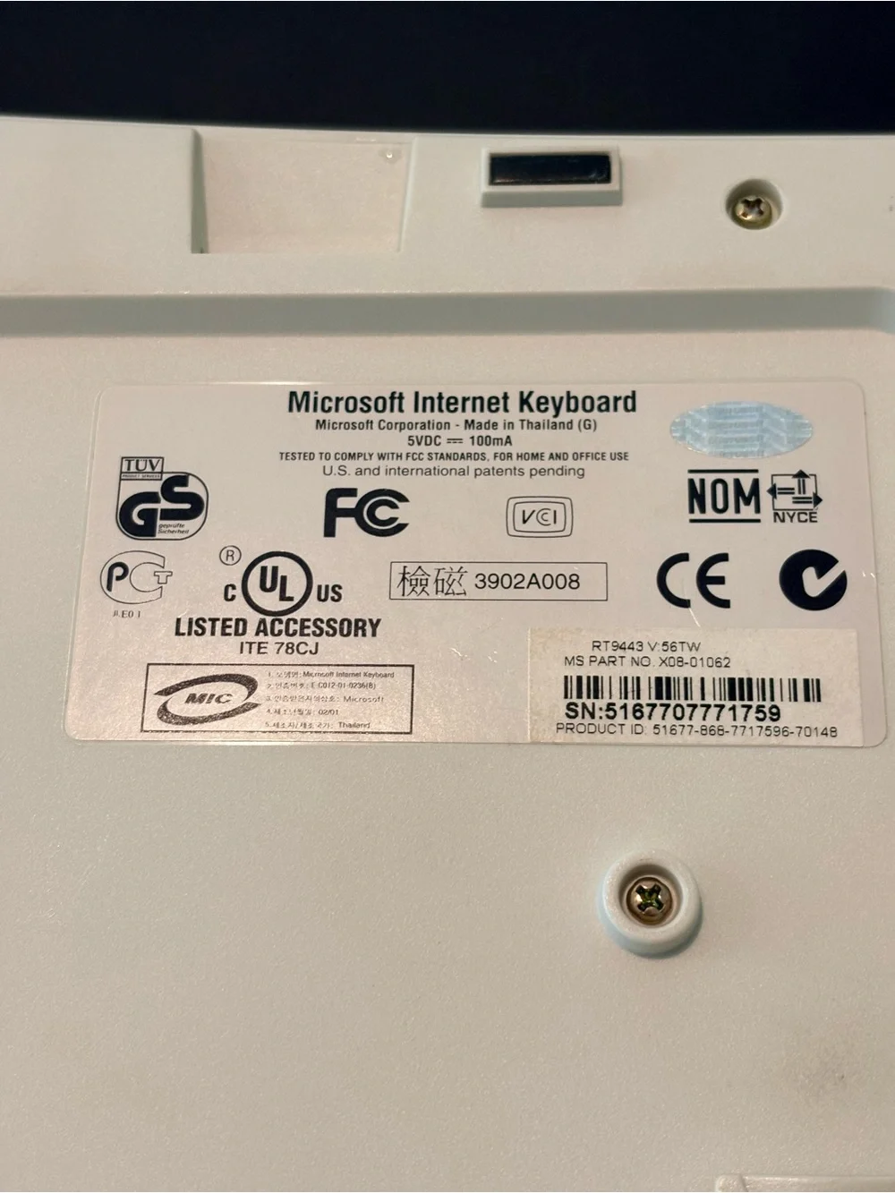 Microsoft Internet Keyboard Pro RT9420V PS/2 & USB Connector Vintage